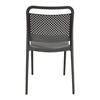 Εικόνα από LORA DARK GREY ΚΑΡΕΚΛΑ ΠΟΛ/ΝΙΟΥ 41X49X78εκ.