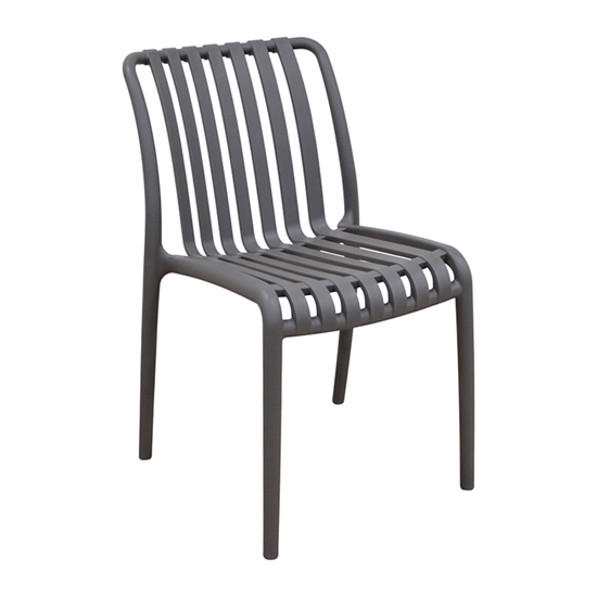 Εικόνα από PARMA DARK GREY ΚΑΡΕΚΛΑ ΠΟΛ/ΝΙΟΥ 46X59X80εκ.